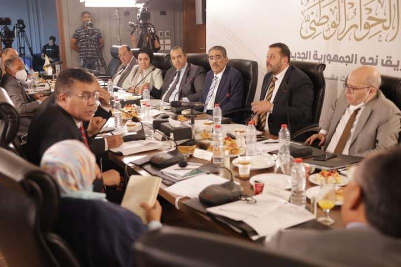 حزب العدل