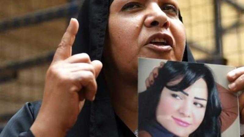 قبل النطق بالحكم على المتهمين.. والدة شيماء جمال: «حقها مش هيروح»