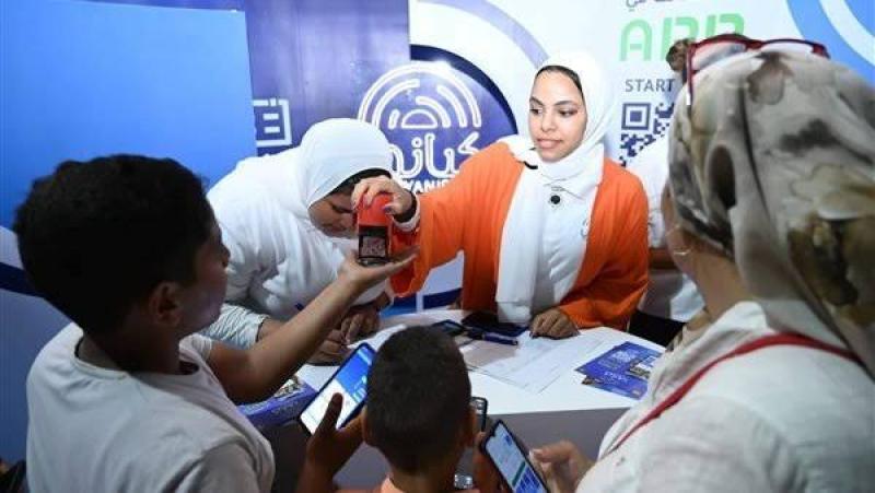 الشباب والرياضة تكشف تفاصيل إطلاق المنصة الوطنية «كياني» وأقسامها «فيديو»