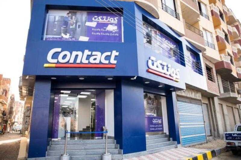 أول تعليق من «كونتكت» حول تمويل «كابيتر» بـ100 مليون جنيه