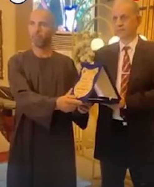 صورة من الحفل