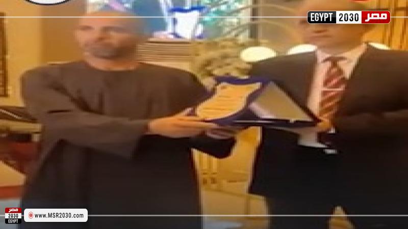 صورة من الحفل