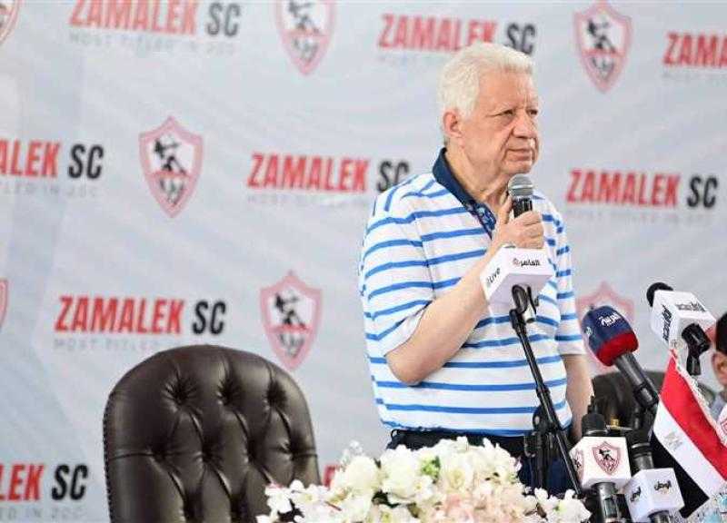 مؤتمر صحفي لـ مرتضى منصور الأربعاء المقبل