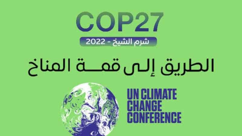 متحدث الوزراء يكشف تفاصيل جديدة عن الاستعدادات لمؤتمر المناخ cop 27 «فيديو»