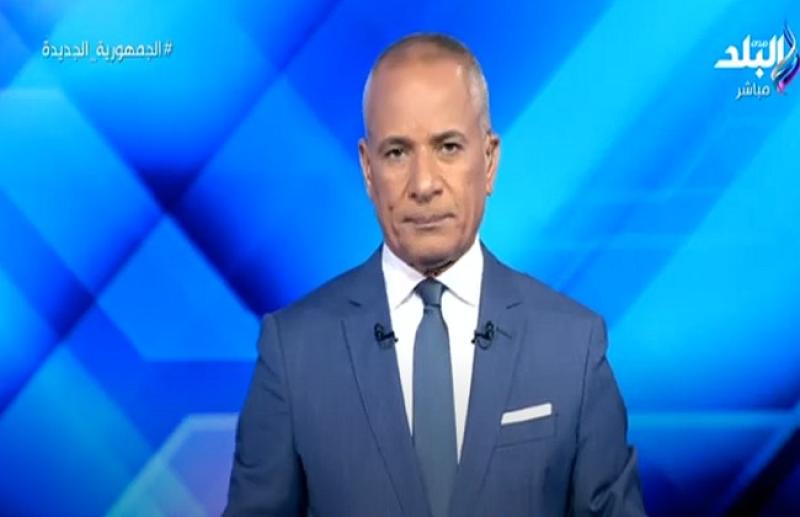 أحمد موسى: ربنا شاهد على الزور من قنوات الإخوان الإرهابية «فيديو»