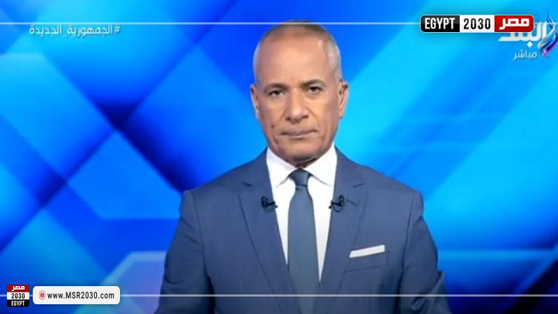 أحمد موسى