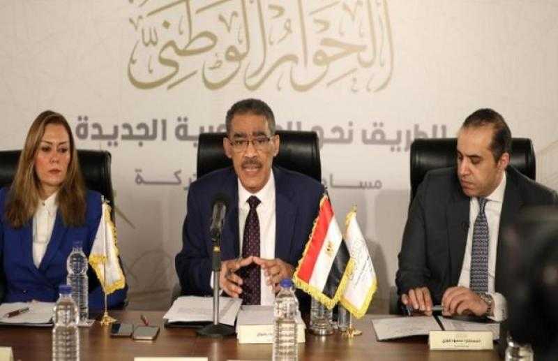 عضو أمناء الحوار الوطني: 3 معايير أساسية لاختيار مقرري اللجان الفرعية «فيديو»