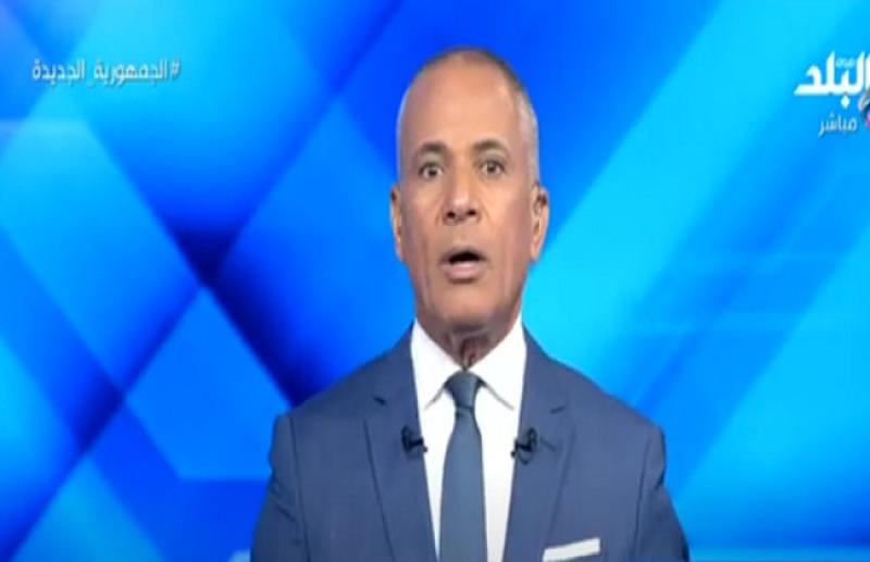 أحمد موسى: مصر مقصد سياحي عالمي ومش عارفين نسوق لها «فيديو»