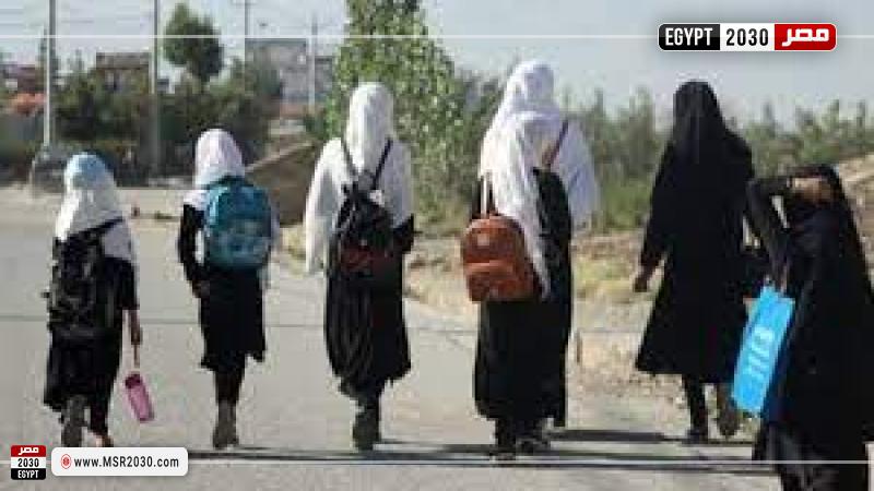أفغانستان