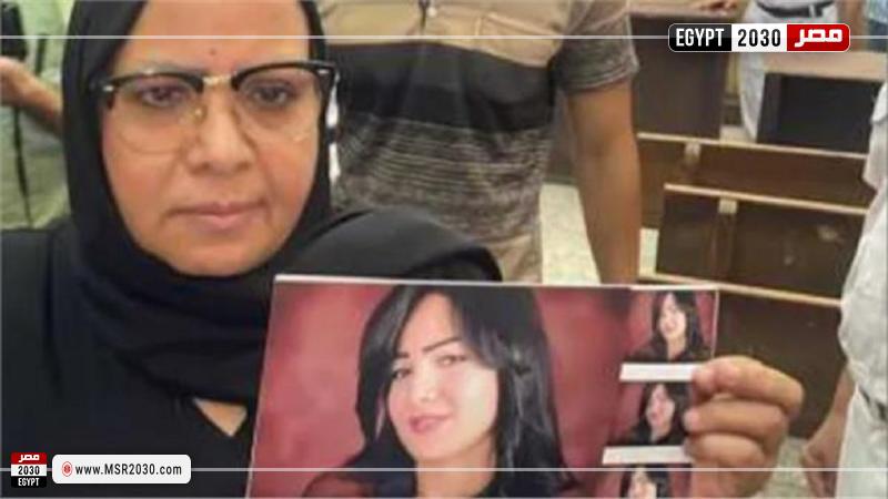  والدة شيماء جمال 