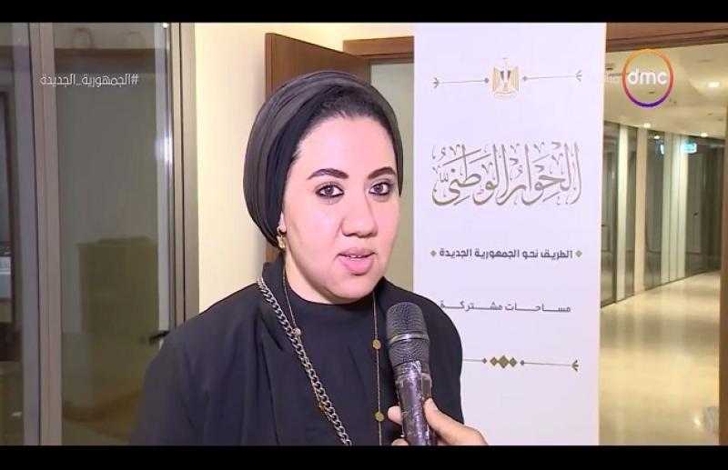 برلمانية: الحوار الوطني ليس سهلا والنقاشات ثرية جدا