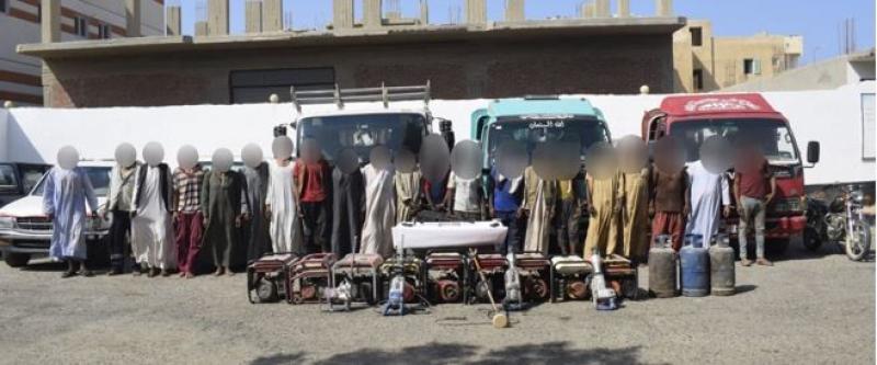 ضبط عصابات دولية بحوزتهم 15 طن ذهب خام في نطاق البحر الأحمر