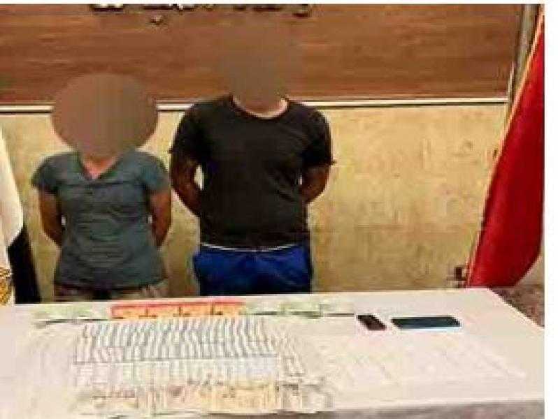 ضبط سيدة وعاطل يبيعان الأقراص المخدرة في عين شمس