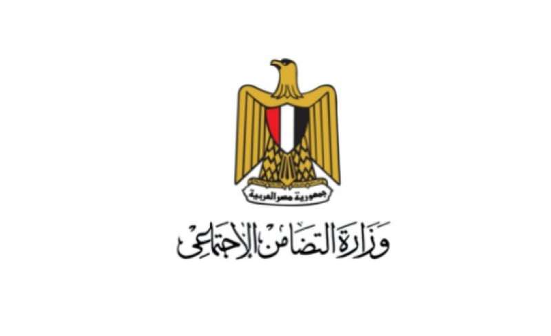 رابط تقديم خدمة عامة 2022 لخريجي الجامعات والمعاهد العليا