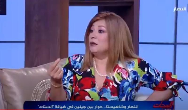 الفنانة انتصار عن مشاهدتها للأفلام الإباحية: «أنا مادة مثيرة» - فيديو
