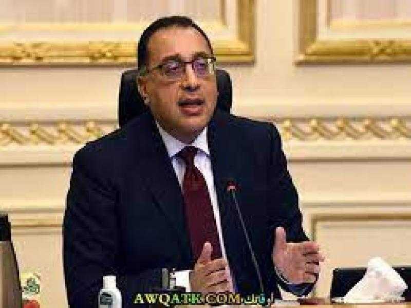 هل يوجد تعارض بين المؤتمر الاقتصادي والحوار الوطني؟.. «الوزراء» يُجيب