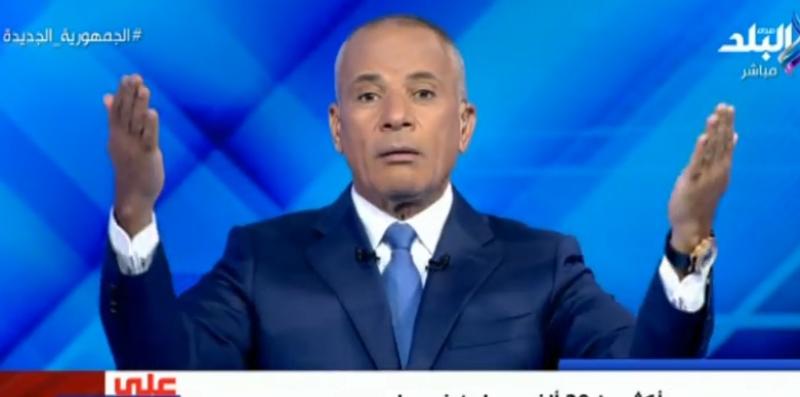 أحمد موسى يكشف حقيقة نقل ماسبيرو للعاصمة الإدارية.. شاهد