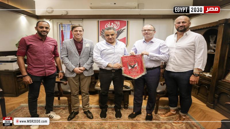 السفير التشيكي