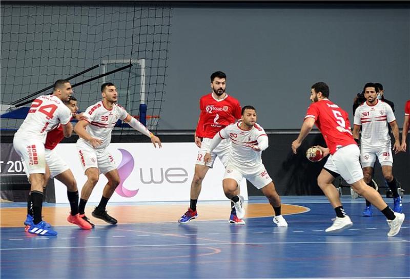 الزمالك