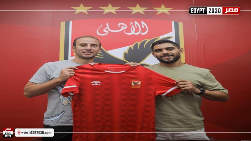 شادي حسين