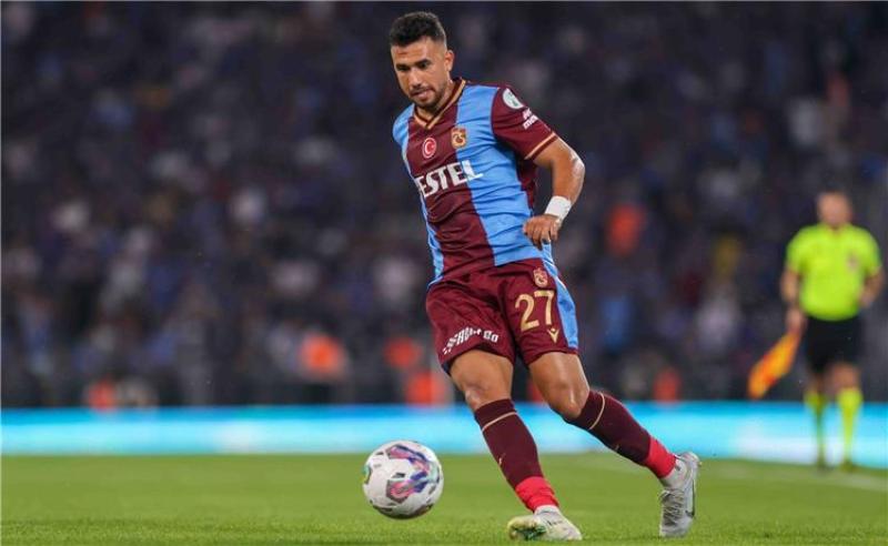 تريزيجيه