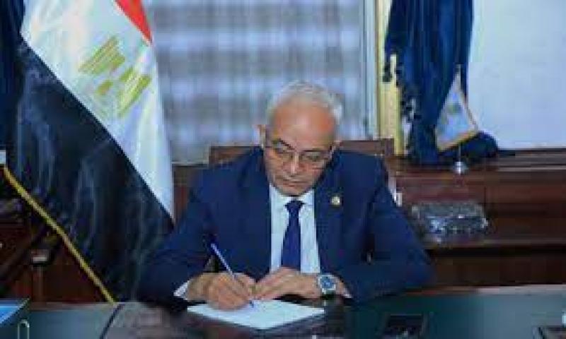 وزير التربية والتعليم