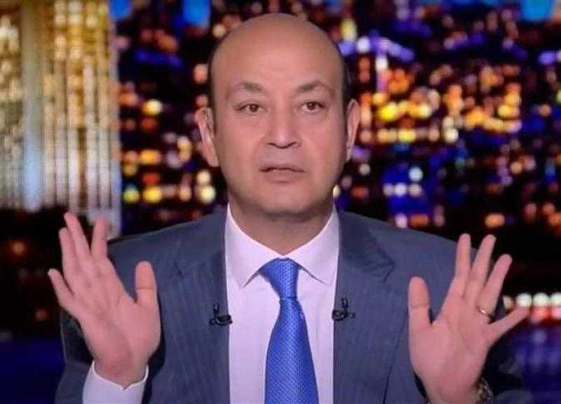 «واخد عين».. تعليق ناري من عمرو أديب عن امكانية إيقاف سافيو لاعب الأهلي - «فيديو»
