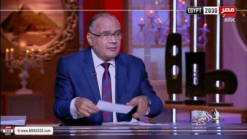 سعد الدين الهلالي