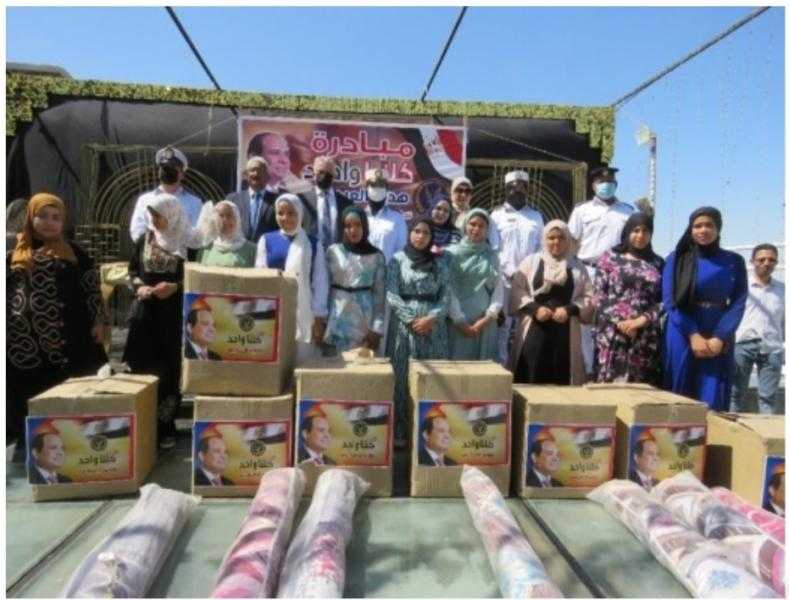 الداخلية تقدم سجاد لـ10 عرائس في مبادرة كلنا واحد