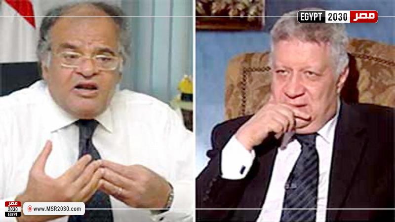 مرتضى منصور وممدوح عباس