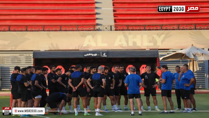 الأهلي