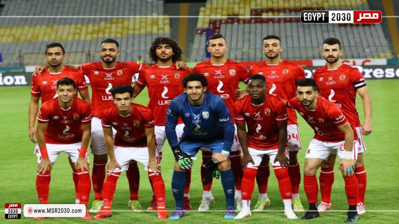الأهلي