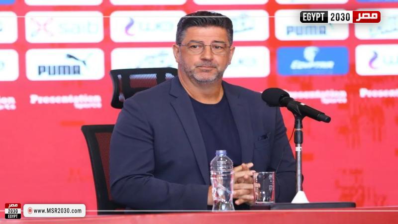 روي فيتوريا