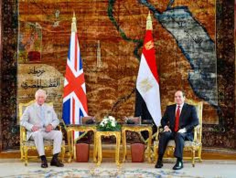 الرئيس السيسي مع الملك تشارلز
