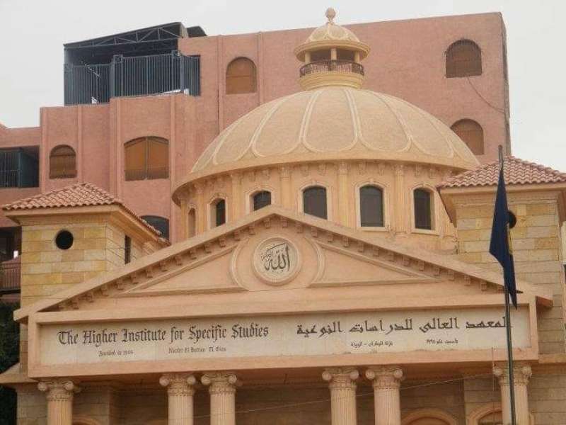 تنسيق العالي النوعية سياحة وفنادق وإرشاد السياحي مصر جديدة والمصاريف