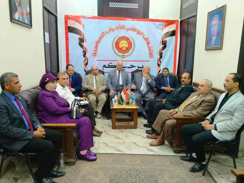 ائتلاف الاحزاب السياسية
