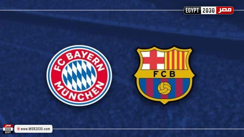 بايرن ميونخ وبرشلونة