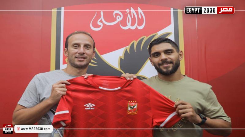 شادي حسين