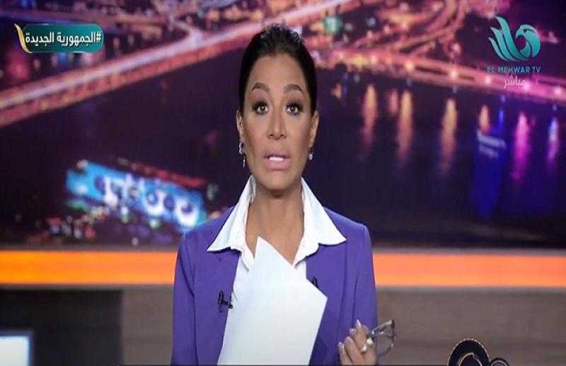 بسمة وهبة: «شيرين مجني عليها وحسام مش زي الناس ما فاكره»