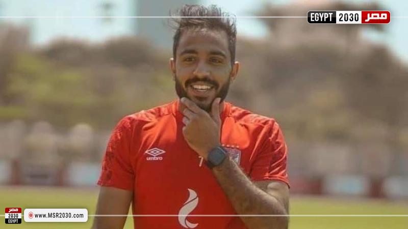 محمود كهربا