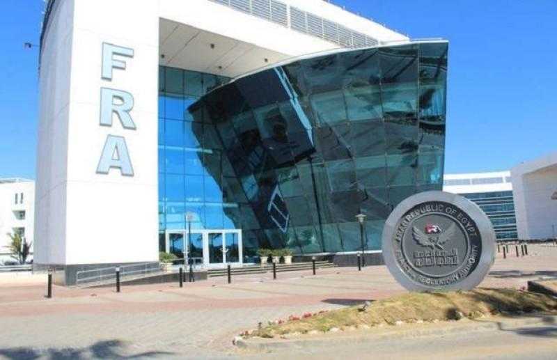 الرقابة المالية تكشف تفاصيل التعديلات على إجراءات القيد والطرح في البورصة