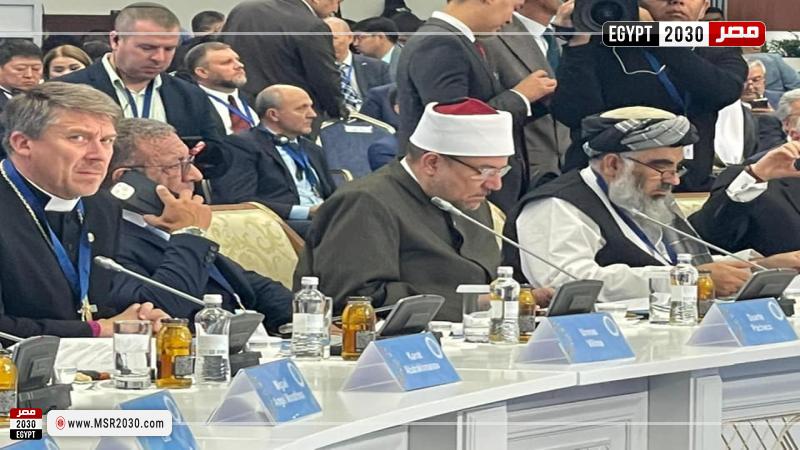 وزير الأوقاف في المؤتمر