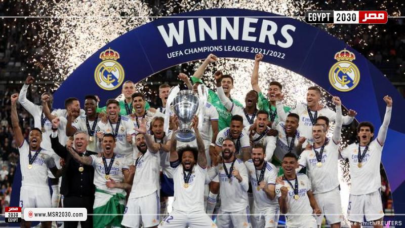 ريال مدريد