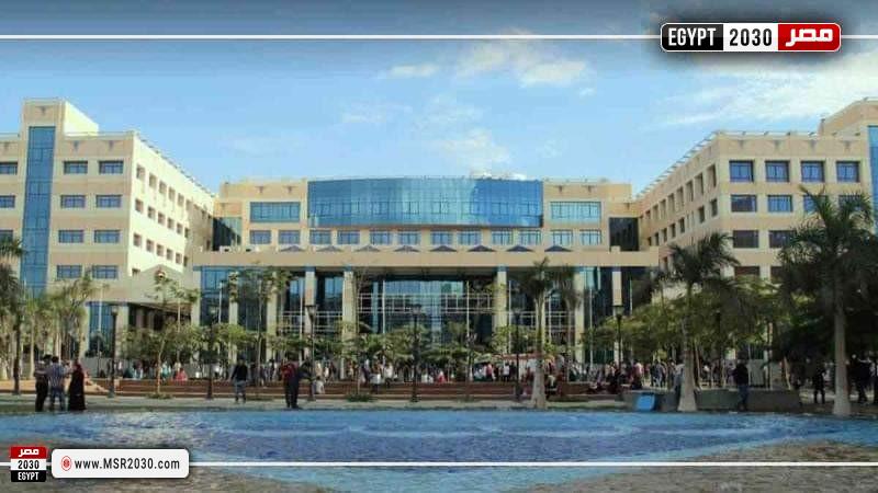 التقديم في جامعة مصر للعلوم والتكنولوجيا