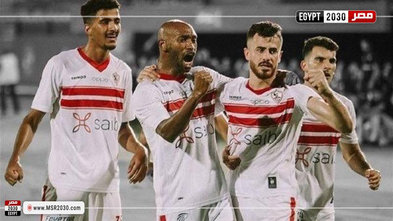فريق الزمالك
