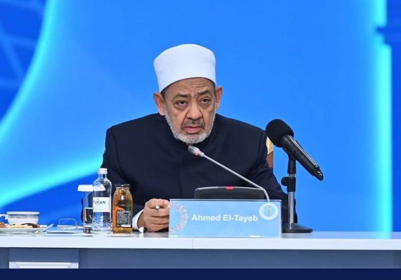 الدكتور أحمد الطيب بمؤتمر القادة السابع بكازاخستان
