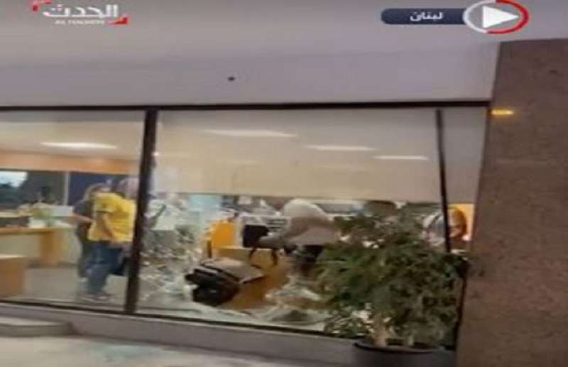 صورة من مقطع الفيديو