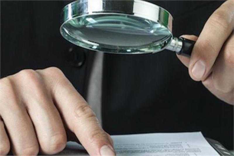 المشدد 3 سنوات لمتهمين بتزوير محررات رسمية في المقطم