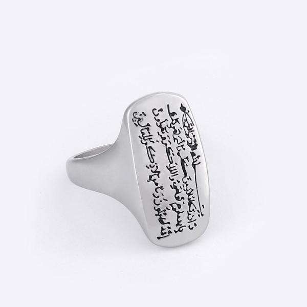 تميمة