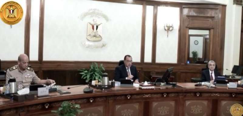 اجتماع الحكومة